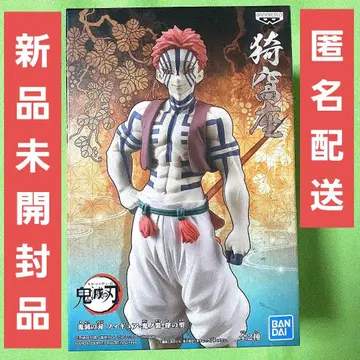 귀멸의 칼날 피규어 귀노장 사노카타 아카자