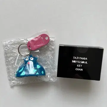 TAJI PANDA 키링 INI