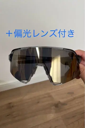 100% S3 편광 렌즈 + 블랙 렌즈
