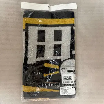 우치다 마아야 응원 타월