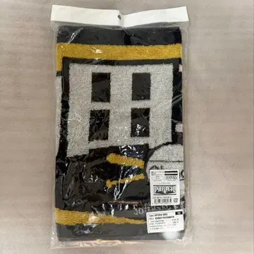 우치다 마아야 응원 타월