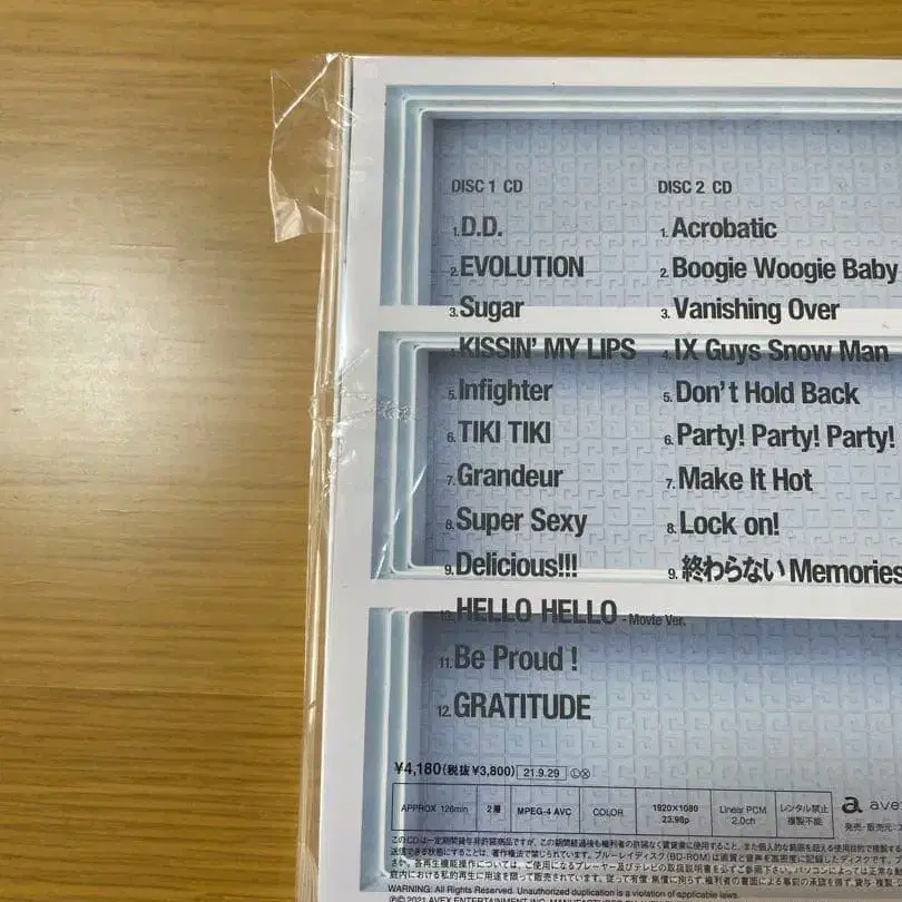 4번째 상품 이미지