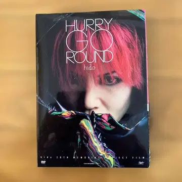 히데 [ HURRY GO ROUND ] DVD