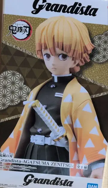 귀멸의 칼날 피규어 Grandista 아가츠마 젠이츠