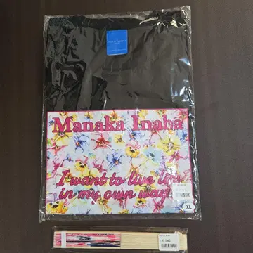 Juice=Juice 이나바 마나카 22세 벌스데이 T셔츠 + 부채