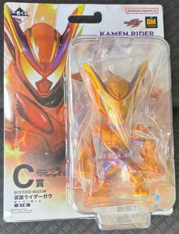 제일복권 가면라이더 젝츠 & 가면라이더 가우 C상 가면라이더 가우