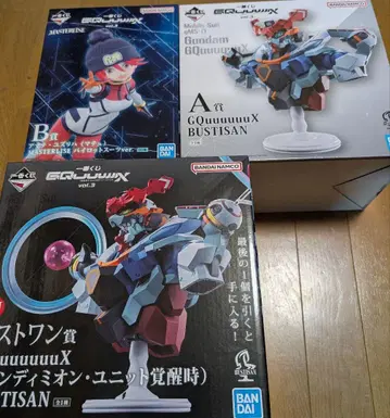 지크 액스 제일복권 A상 B상 라스트 원 피규어 묶음 판매