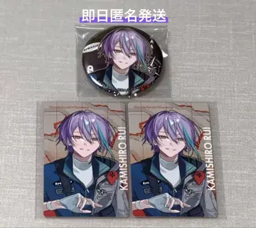 프로세카 카미시로 루이 세카라이 5th 묶음 판매 3세트