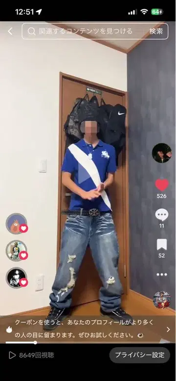 NYLAUS CREW DESIGN WORKS