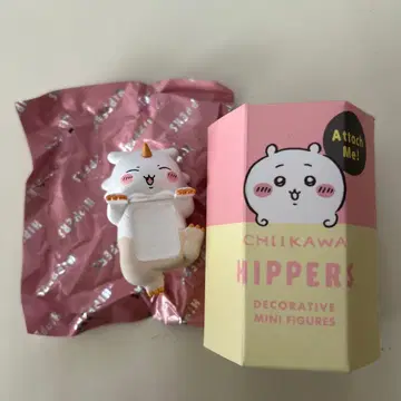 즉시 구매 치이카와 시크릿 그 아이 히퍼스 hippers