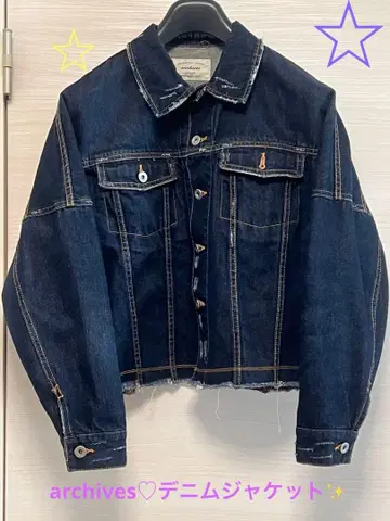 archives 다크 데님 캐주얼 자켓