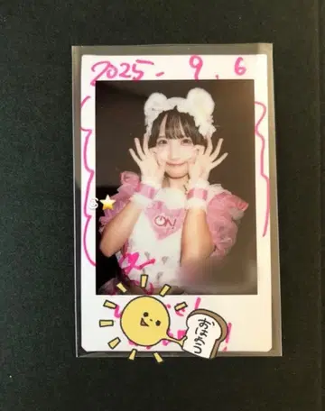 iON! 댓글 있는 폴라로이드