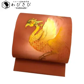 나고야 오비 시오제 작가물 손그림 봉황 빨간 스오 색 O-3340