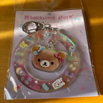 리락쿠마 스토어점장 하라주쿠점 아크릴 키링 [미개봉 새상품]