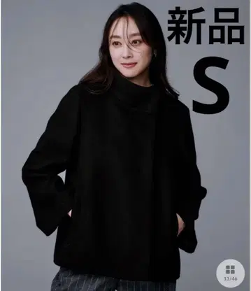 [미사용 새상품 01S사이즈] UNTITLED 언타이틀 울 숏코트 블랙