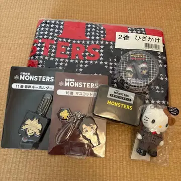 MONSTERS x HELLO KITTY 마스코트