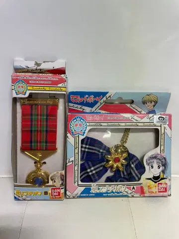 [ 미개봉 새상품 ] 마멀레이드 보이/사랑해 쁘띠 리본 A, B