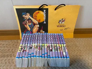 죠죠리온 1-19권 증정품 포함 아라키 히로히코 종이 봉투 에비수 맥주