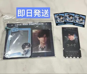 연애와 심공 레이 완다 시네마 콜라보 아크 스트랩 특전 티켓 씰 공식