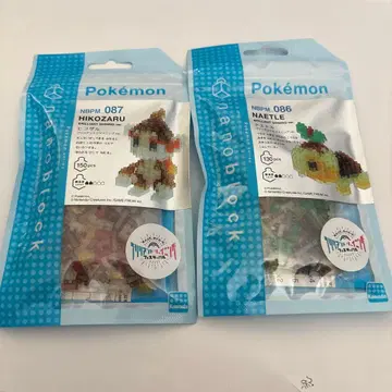 포켓몬 불꽃숭이 나몰빼미 브릴리언트 샤이닝 나노블록