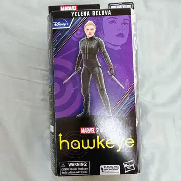 마블 레전드 엘레나 벨로바