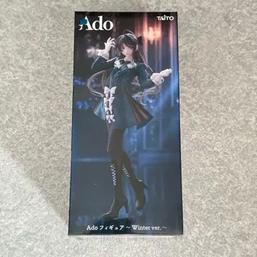 TAITO (라운드 원 한정판) Ado 피규어 ~Winter ver.~2