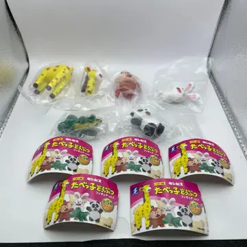 맛있는 동물 피규어 vol.2 컴플리트