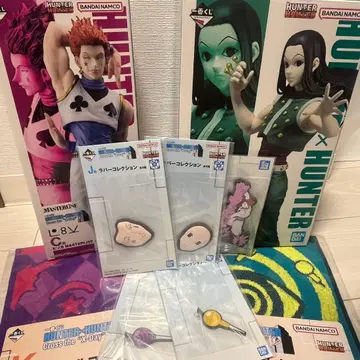 HUNTER x HUNTER 헌터헌터 제일복권 B상 C상 + 기타 7점