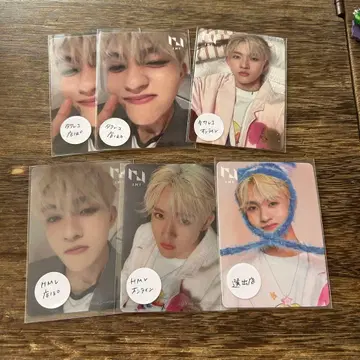 INI 타지마 쇼고