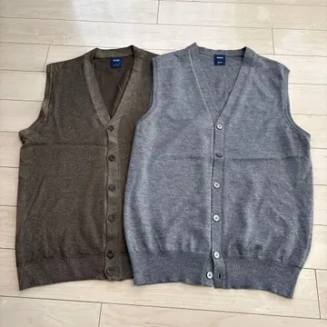 BOGGI 그레이 가디건 베스트 2세트
