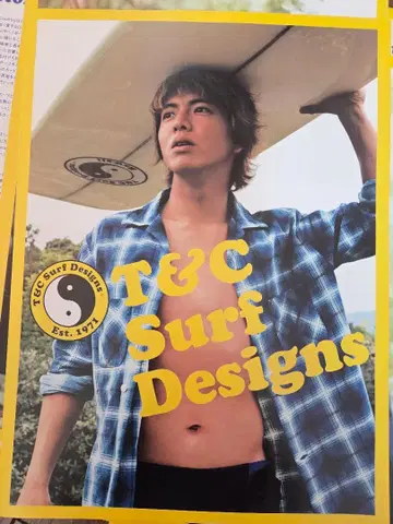 기무라 타쿠야 T&C Surf Designs 팸플릿