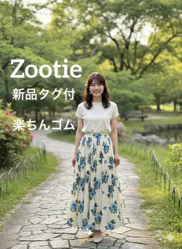 [택 포함 새상품] Zootie 인도 코튼 면 플라워 개더 스커트 밴딩