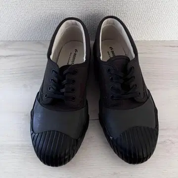 moonstar 텍스타일 어퍼 러버 스니커즈