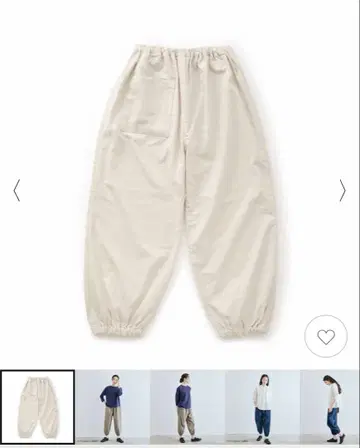 나카가와 마사시치 상점 면린넨 몸빼 팬츠 화이트