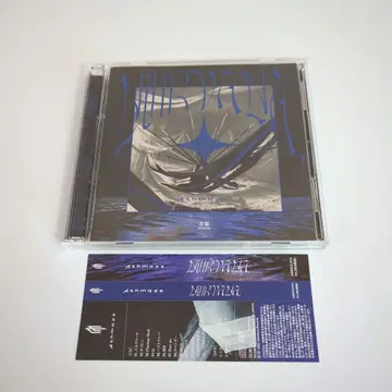 Ashmaze. / NIRVANA.[DVD 포함]