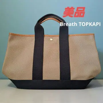 새상품급 블레스 탑카피 토트백 가죽 느낌 베이지