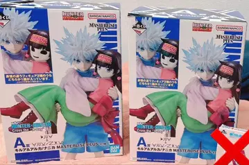 헌터헌터 제일복권 A상 키루아&아르카/나니카 2체 세트