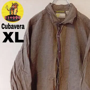 USA 구제 의류 Cubavera 긴팔 버튼 셔츠 XL 브라운