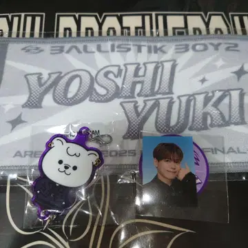 BALLSTIK BOYZ 카노 요시마사 세트