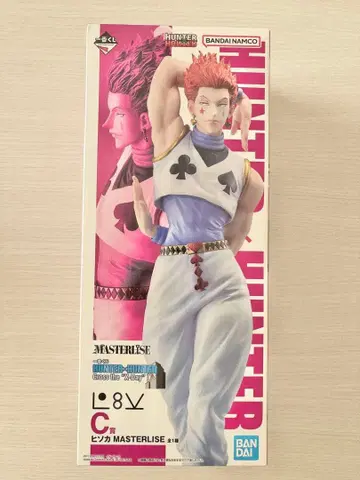 히소카 피규어 C상