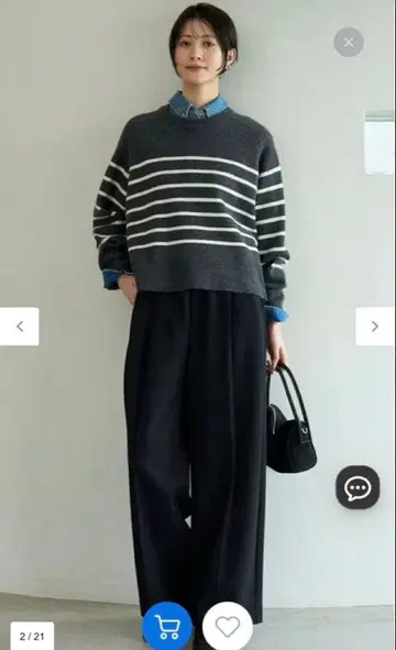 ONWARD-UNFILO 블랙 와이드 이지 팬츠