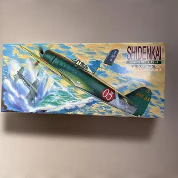 SHIDENKAI KAMIKAZE MK2-J 1/48