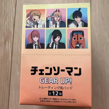 체인소 맨 로프트 글리터 캔뱃지 컴플리트 BOX