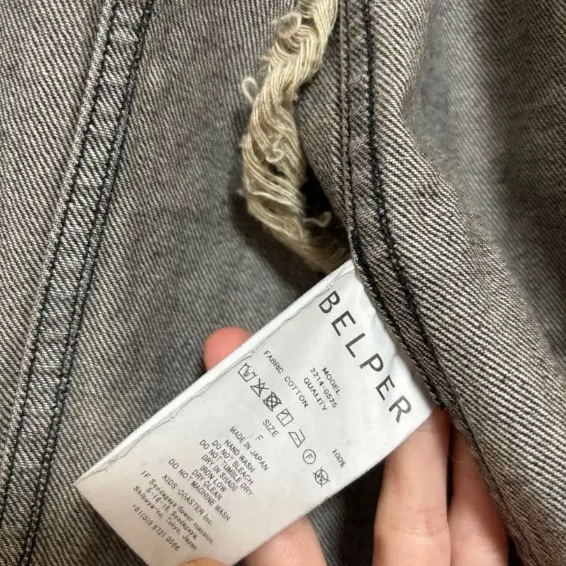 11번째 상품 이미지