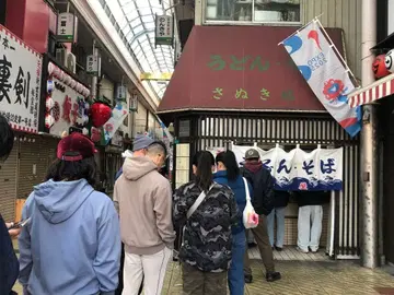 ROCK BEYOND ROCK VOL.2 셔츠