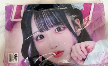 iLiFE! 나란노도카 B상 실사 빅 타월