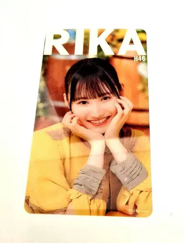 히나타자카46 타카이 리카 히나코레 클리어 카드