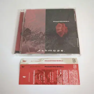 Ashmaze. / Phantom Shell [DVD 부속 회장 한정판]