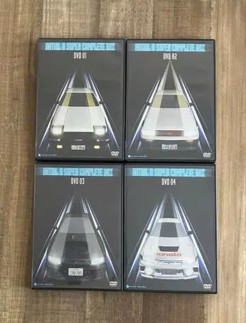 머리글자 D COMPLETE BOX DVD 1-4