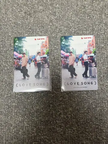 익명 배송 [ 기사용 ] 영화 러브송 무비티켓